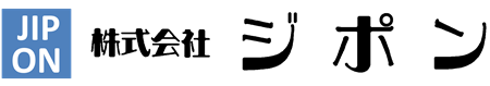 株式会社ジポン