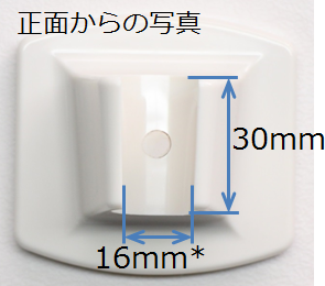 水貼りシャワーフック部分の正面から